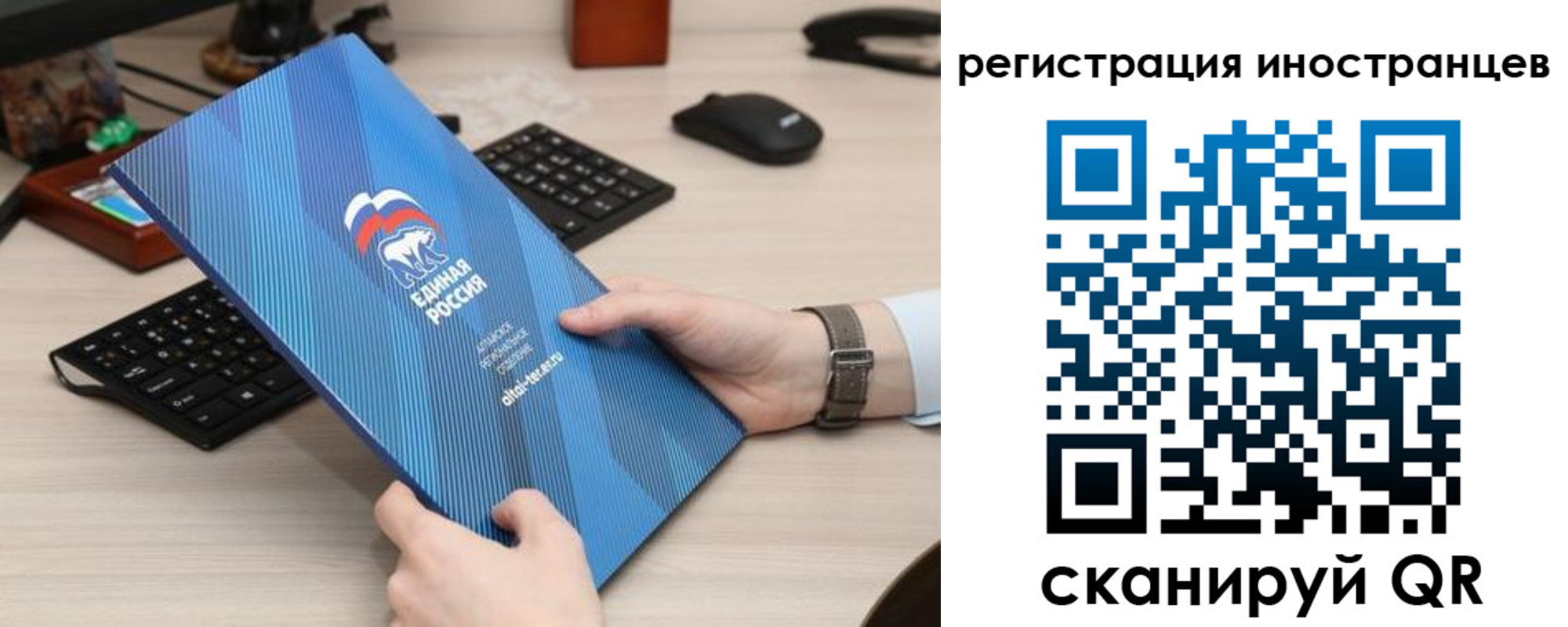 временная регистрация надежно в Новой Ляле